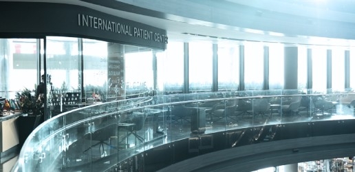 International Patient Center